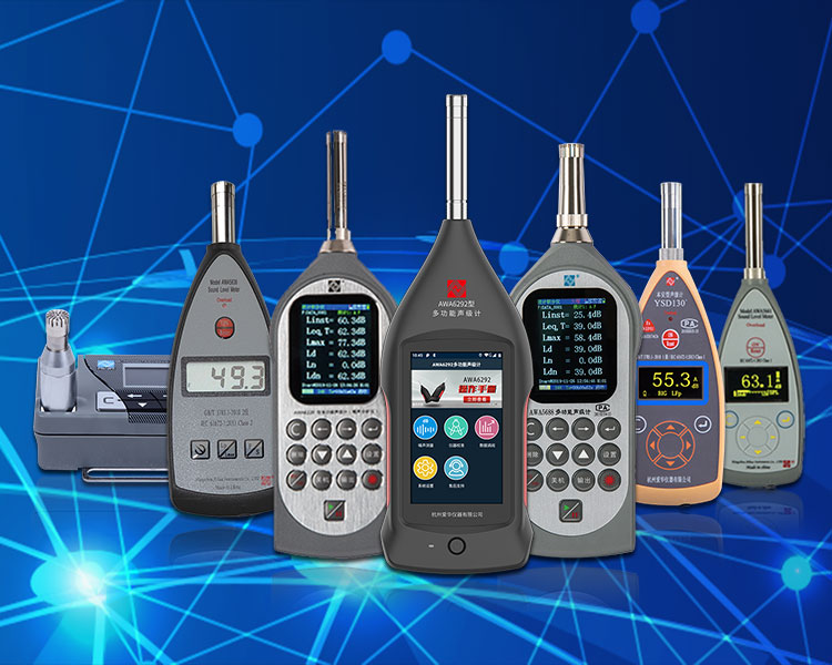 HUATIHUI.COM-华体会仪器