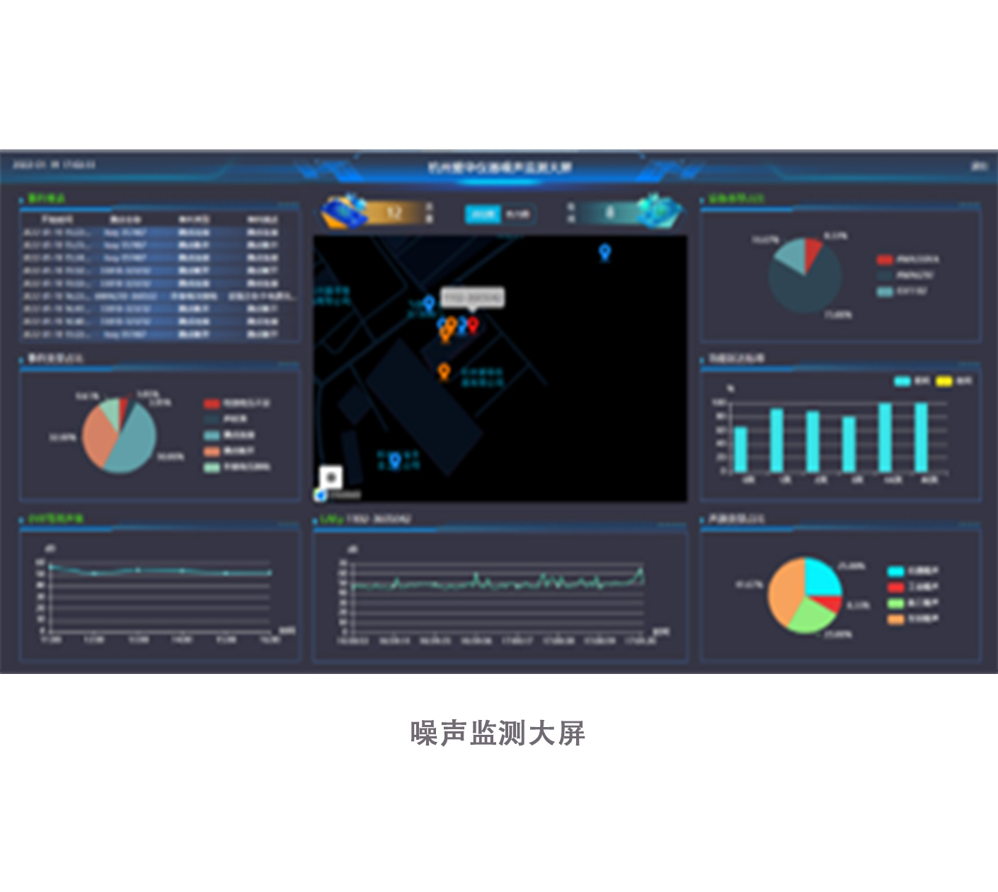 HUATIHUI.COM-华体会仪器